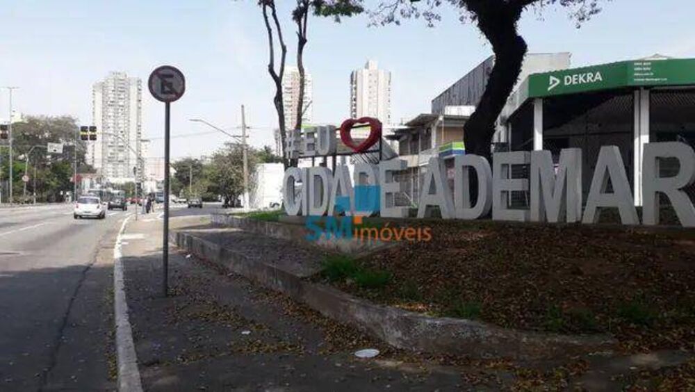 Terreno, 255 m² - Foto 2