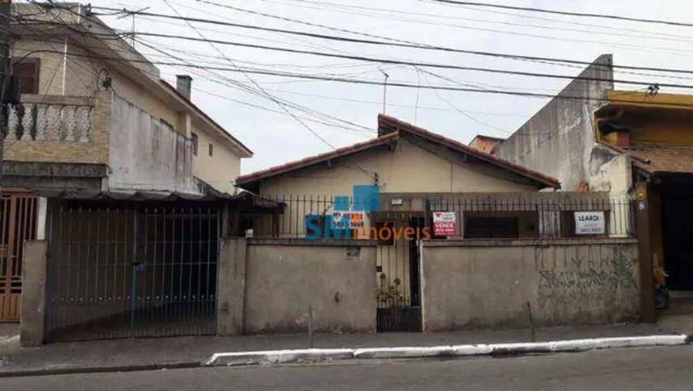 Terreno, 255 m² - Foto 1