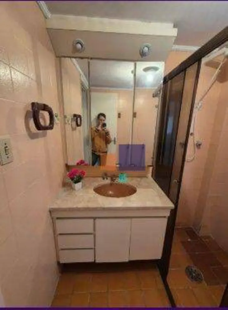 Apartamento, 2 quartos, 84 m² - Foto 6