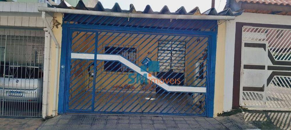 Casa, 4 quartos, 175 m² - Foto 1