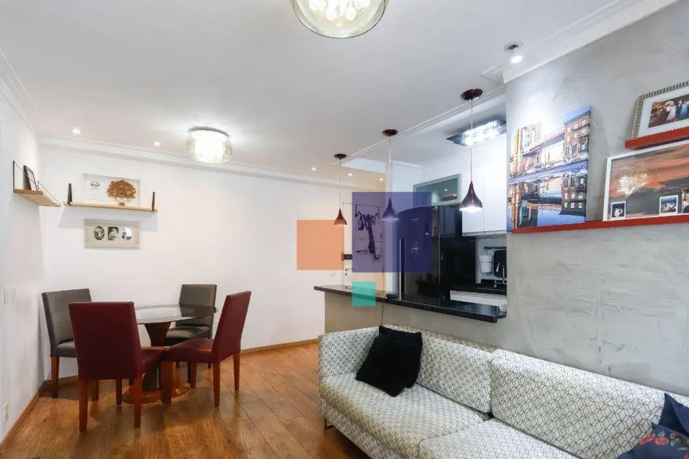 Apartamento, 2 quartos, 67 m² - Foto 2