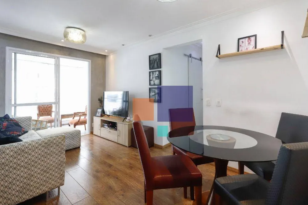 Apartamento, 2 quartos, 67 m² - Foto 1