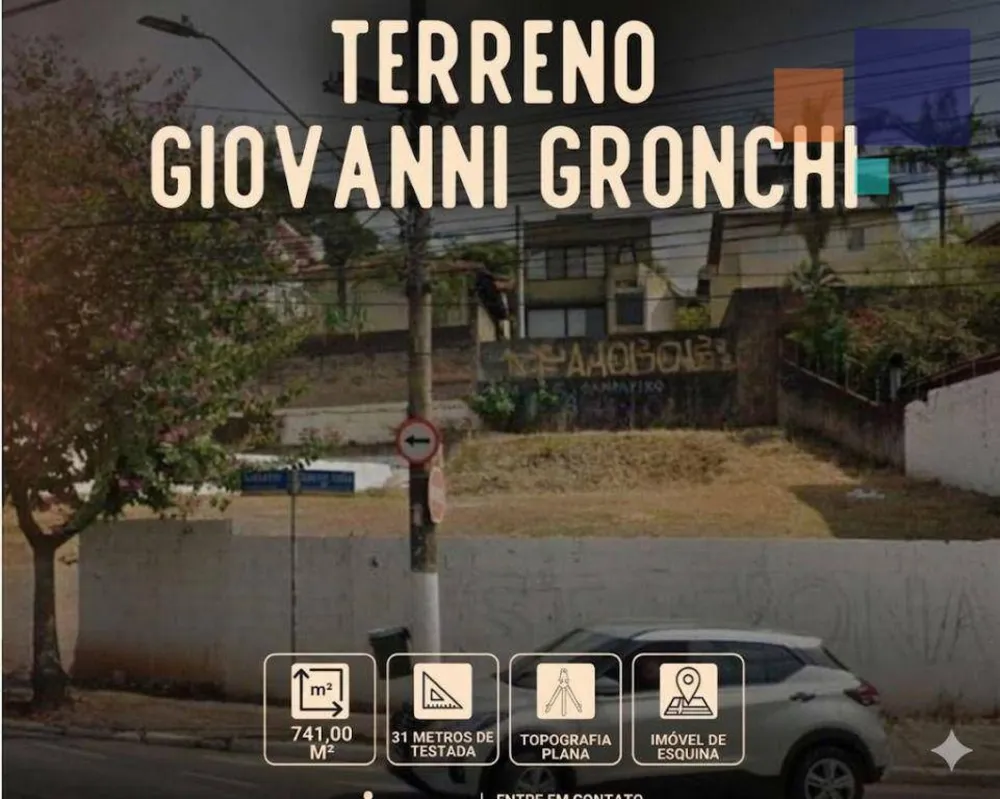 Terreno, 741 m² - Foto 1