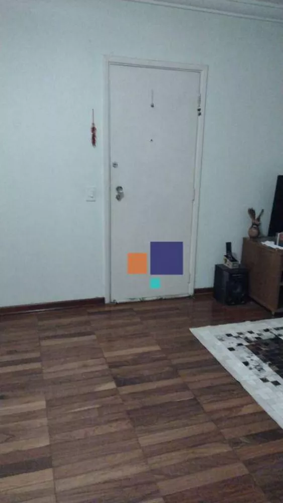 Apartamento à venda com 2 quartos, 78m² - Foto 1