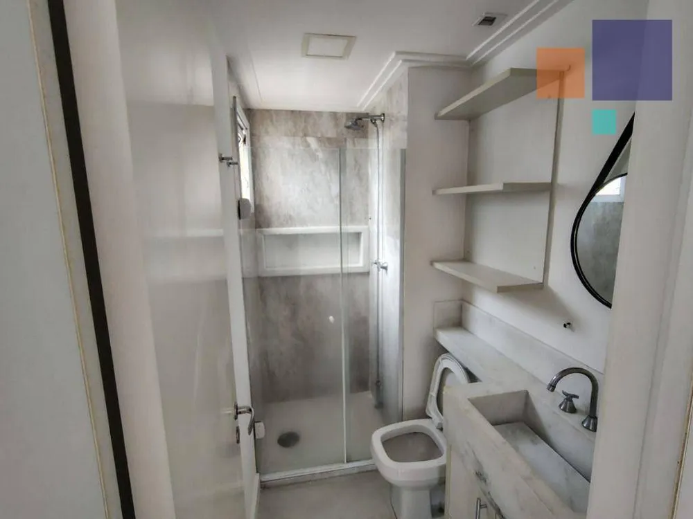Apartamento, 2 quartos, 80 m² - Foto 12