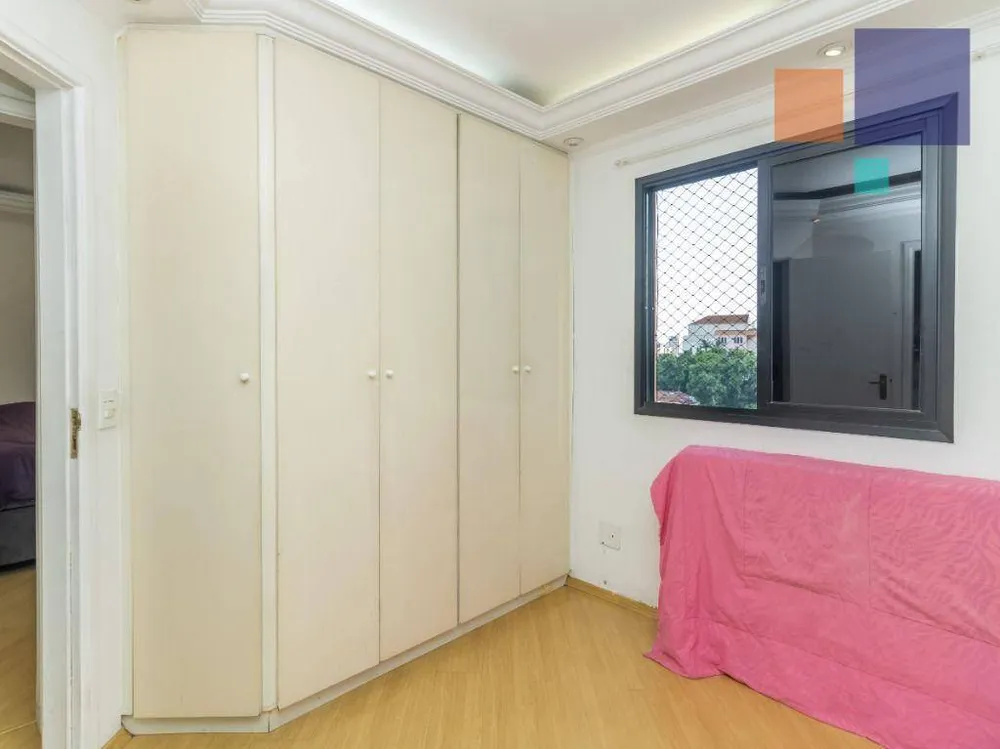 Apartamento, 3 quartos, 96 m² - Foto 11