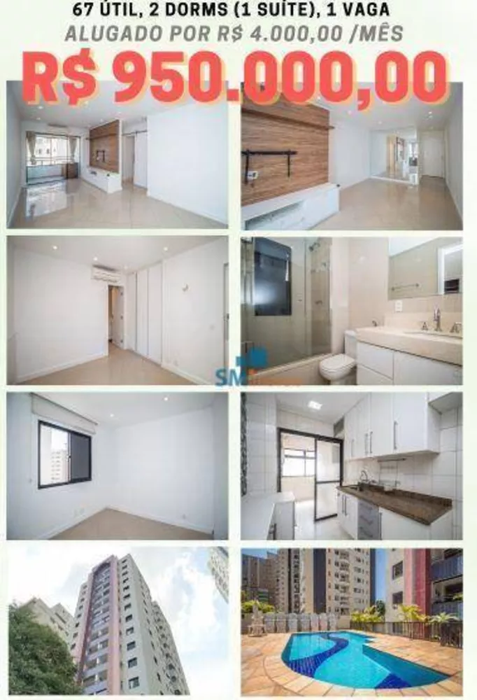 Apartamento à venda com 2 quartos, 67m² - Foto 1