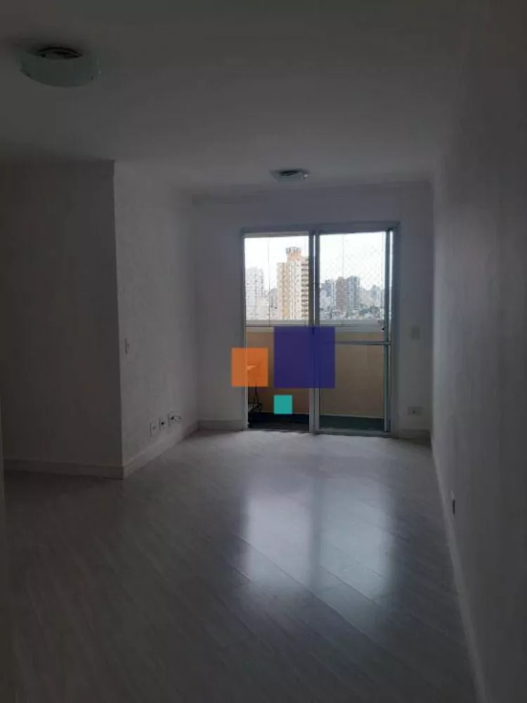 Apartamento à venda com 3 quartos, 60m² - Foto 1