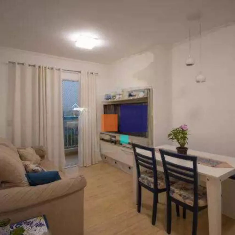 Apartamento à venda com 2 quartos, 71m² - Foto 1