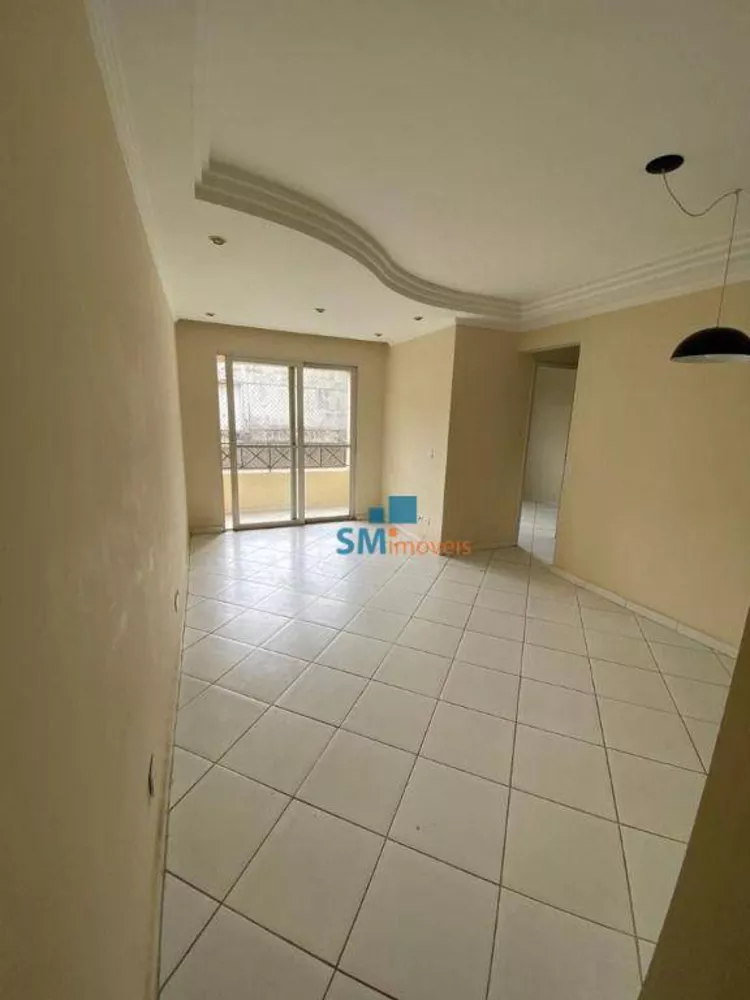 Apartamento à venda com 2 quartos, 63m² - Foto 1