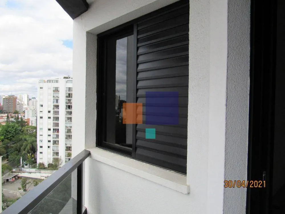 Apartamento, 1 quarto, 45 m² - Foto 1