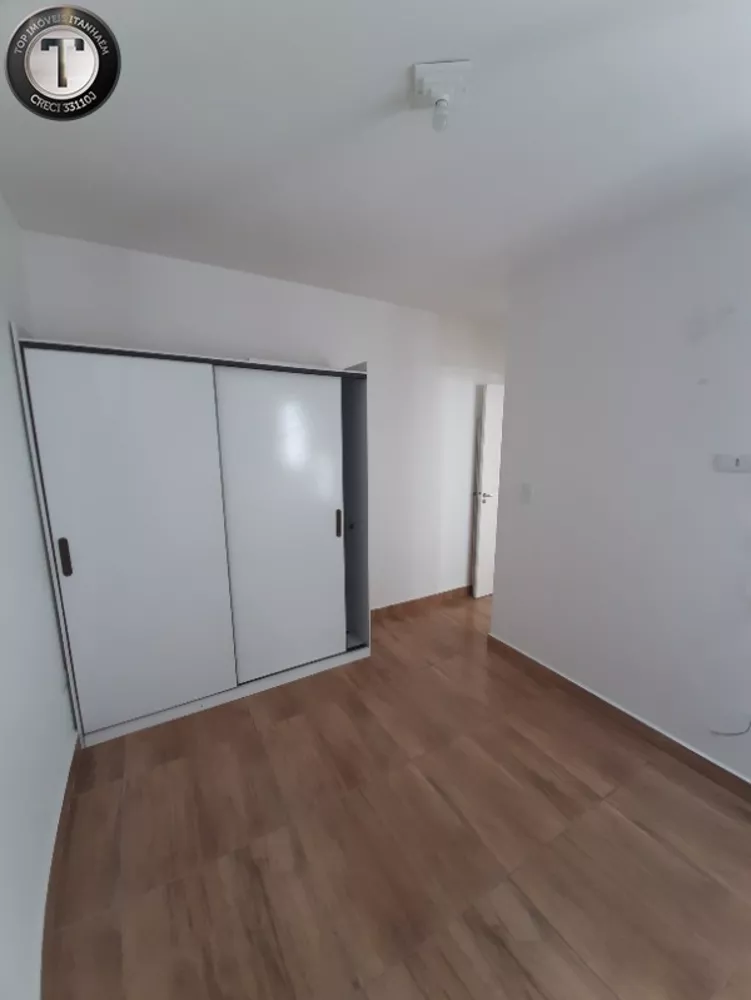 Apartamento, 2 quartos, 75 m² - Foto 30