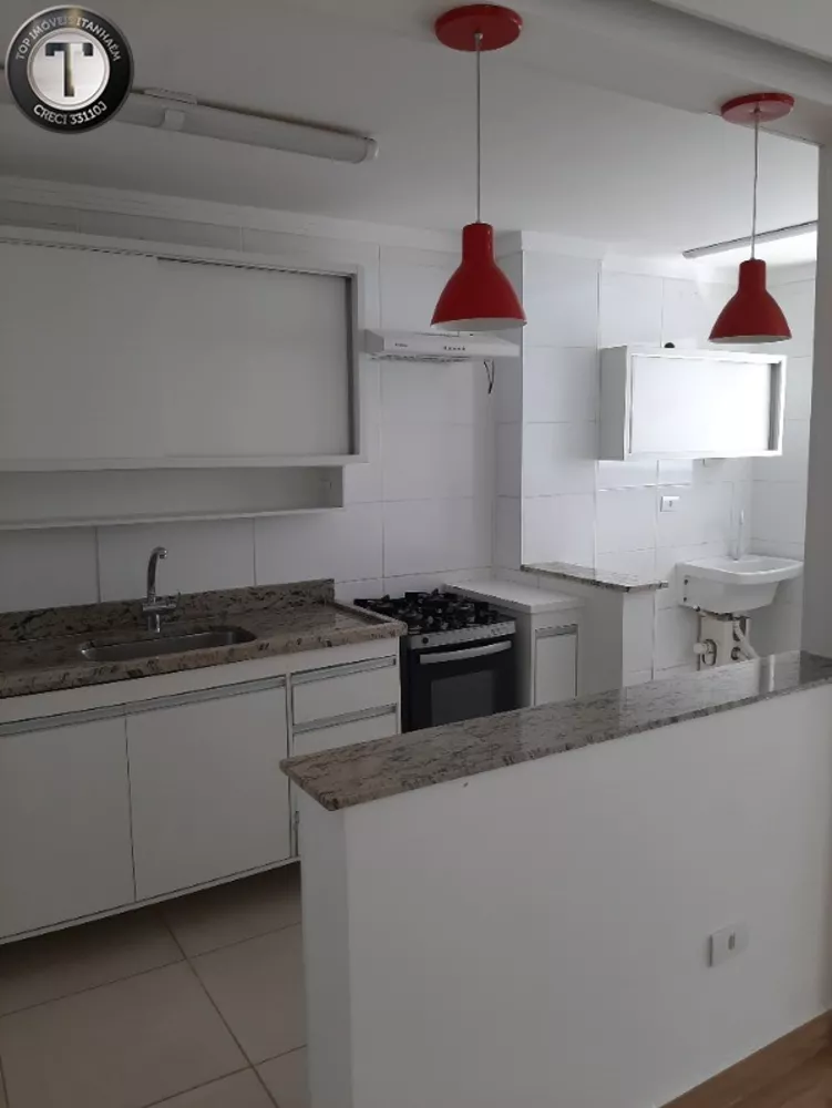 Apartamento, 2 quartos, 75 m² - Foto 35