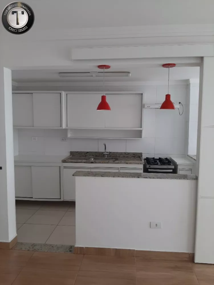 Apartamento, 2 quartos, 75 m² - Foto 25