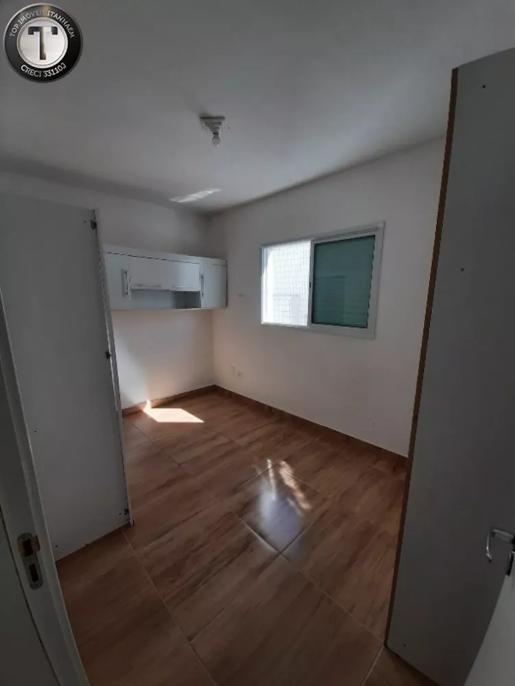 Apartamento, 2 quartos, 75 m² - Foto 13