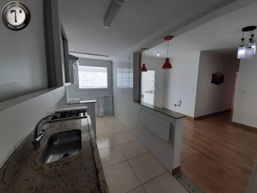 Apartamento, 2 quartos, 75 m² - Foto 28