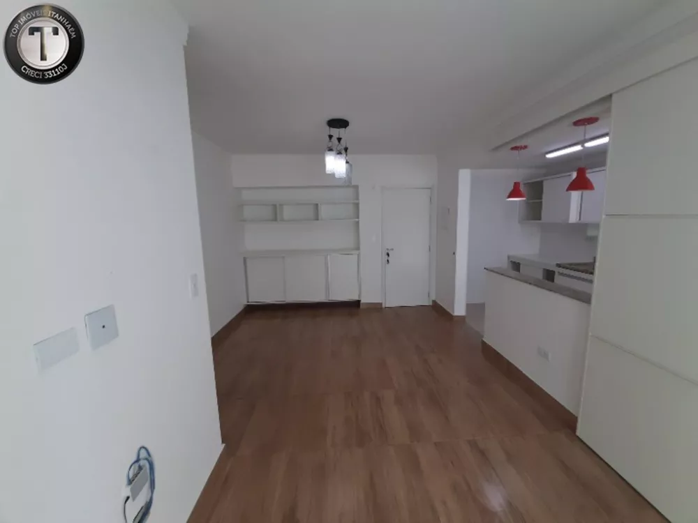 Apartamento, 2 quartos, 75 m² - Foto 20