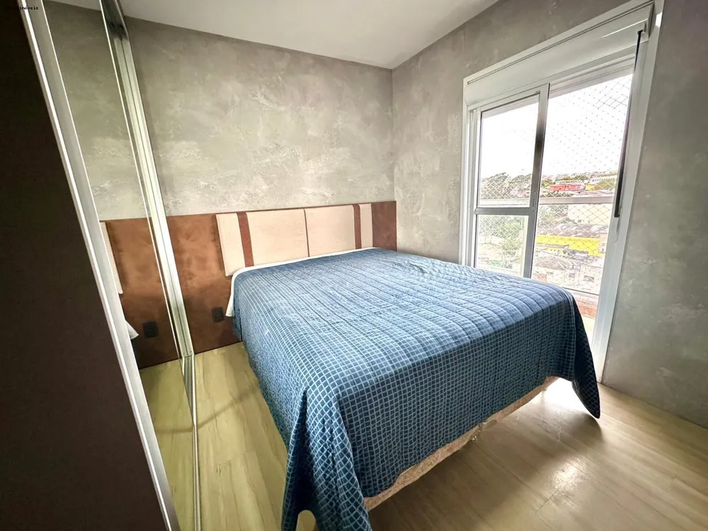 Apartamento, 2 quartos, 60 m² - Foto 11