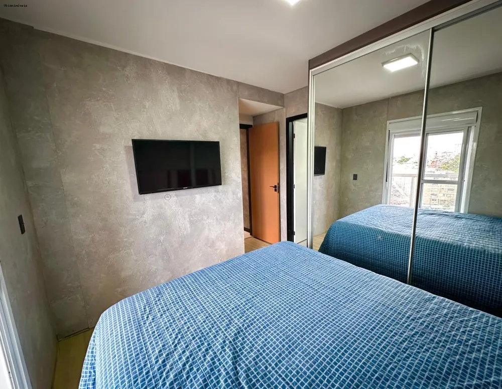 Apartamento, 2 quartos, 60 m² - Foto 9