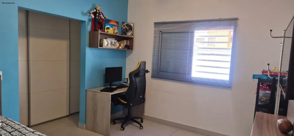 Casa, 3 quartos, 168 m² - Foto 1