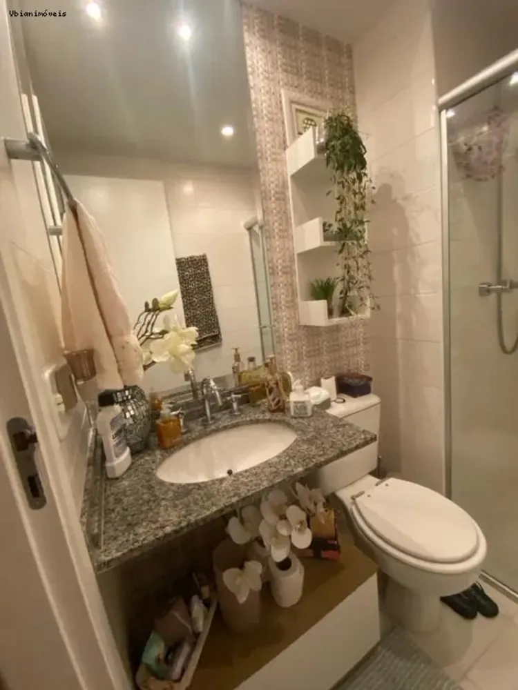 Apartamento, 2 quartos, 65 m² - Foto 1