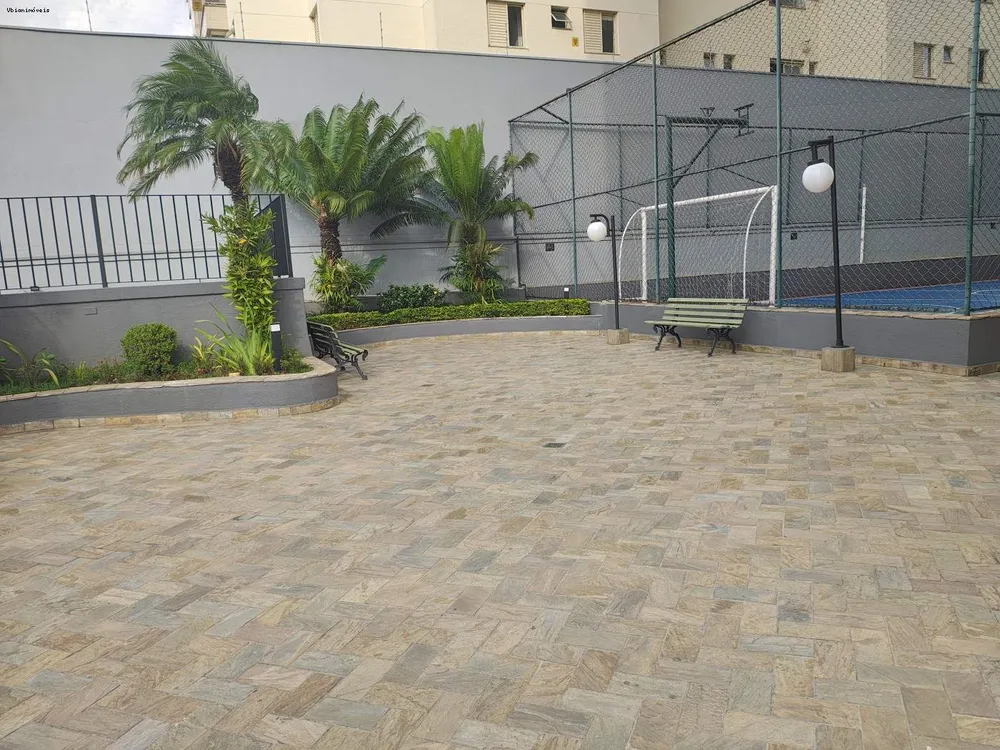 Apartamento, 2 quartos, 79 m² - Foto 16