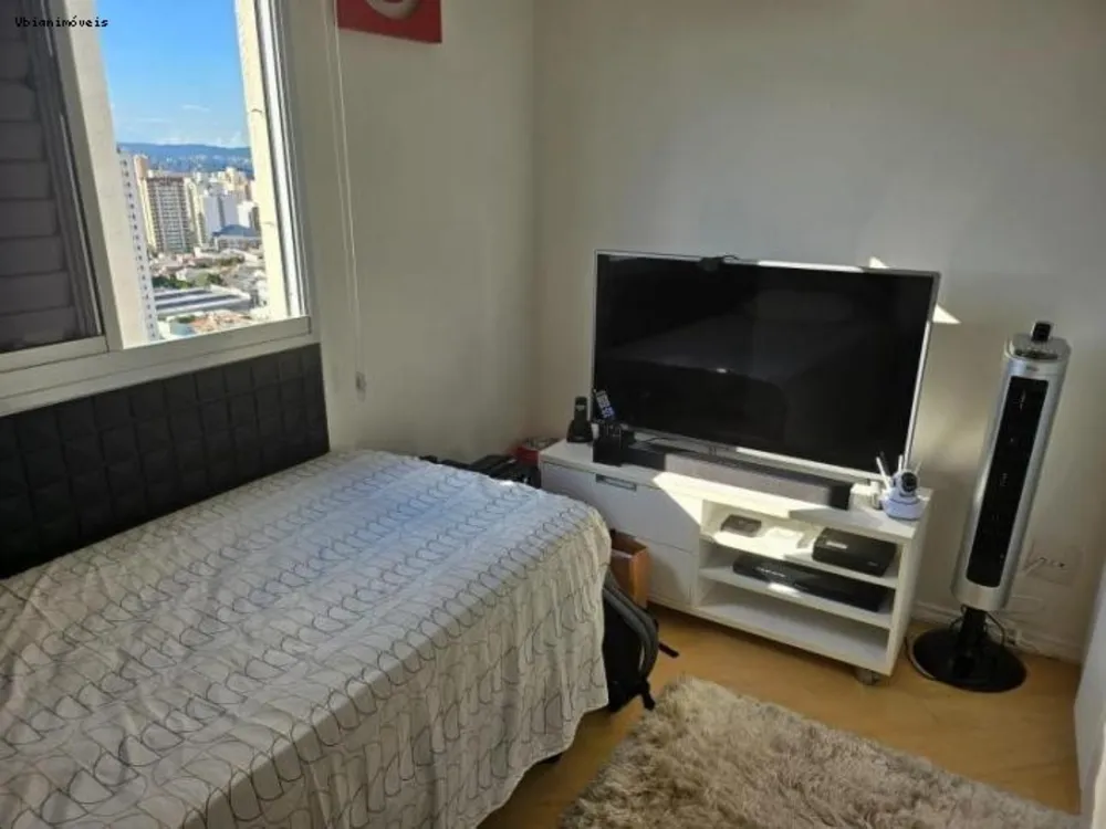 Apartamento, 2 quartos, 57 m² - Foto 19