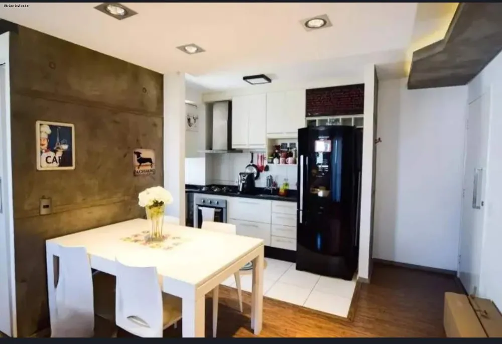 Apartamento, 1 quarto, 51 m² - Foto 1