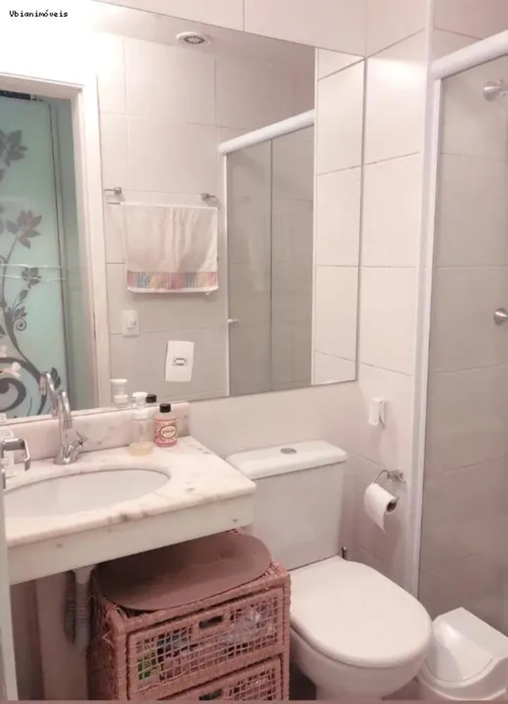 Apartamento, 2 quartos, 60 m² - Foto 15