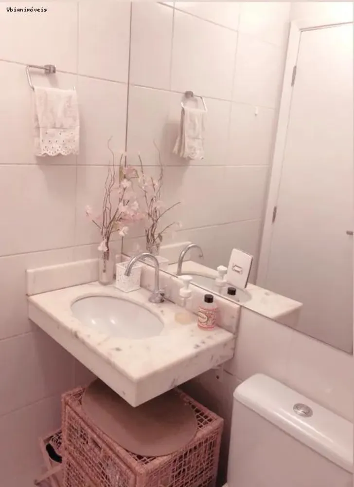Apartamento, 2 quartos, 60 m² - Foto 18