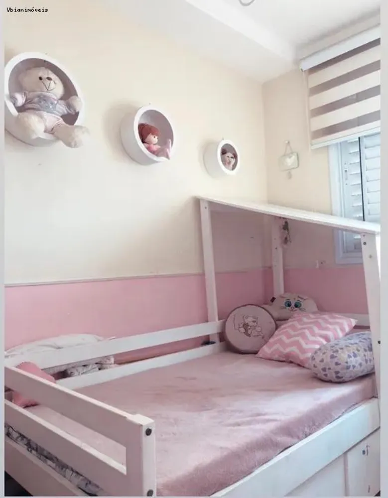 Apartamento, 2 quartos, 60 m² - Foto 14