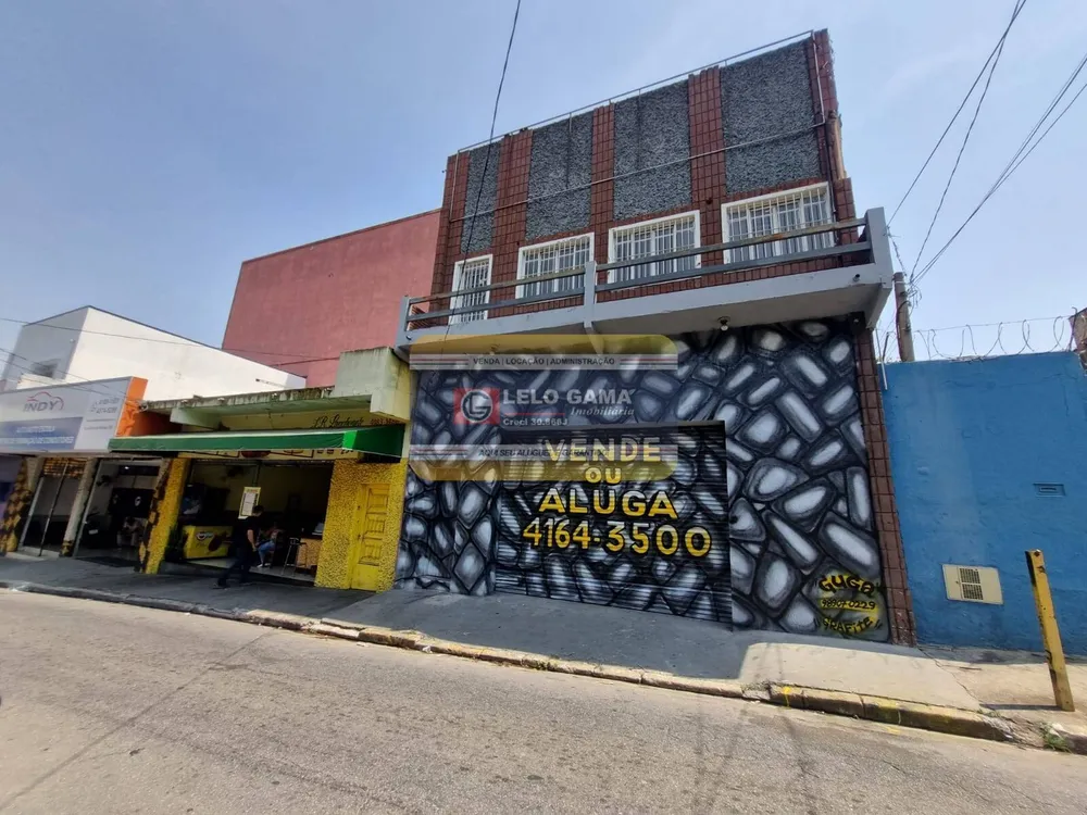 Loja-Salão - Foto 1
