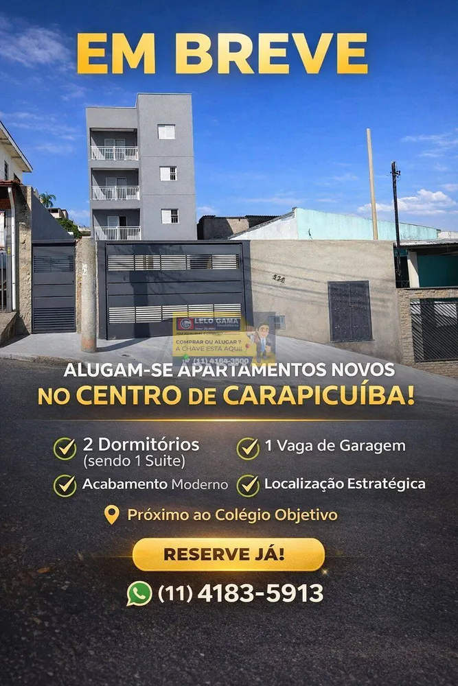 Apartamento, 2 quartos, 56 m² - Foto 13