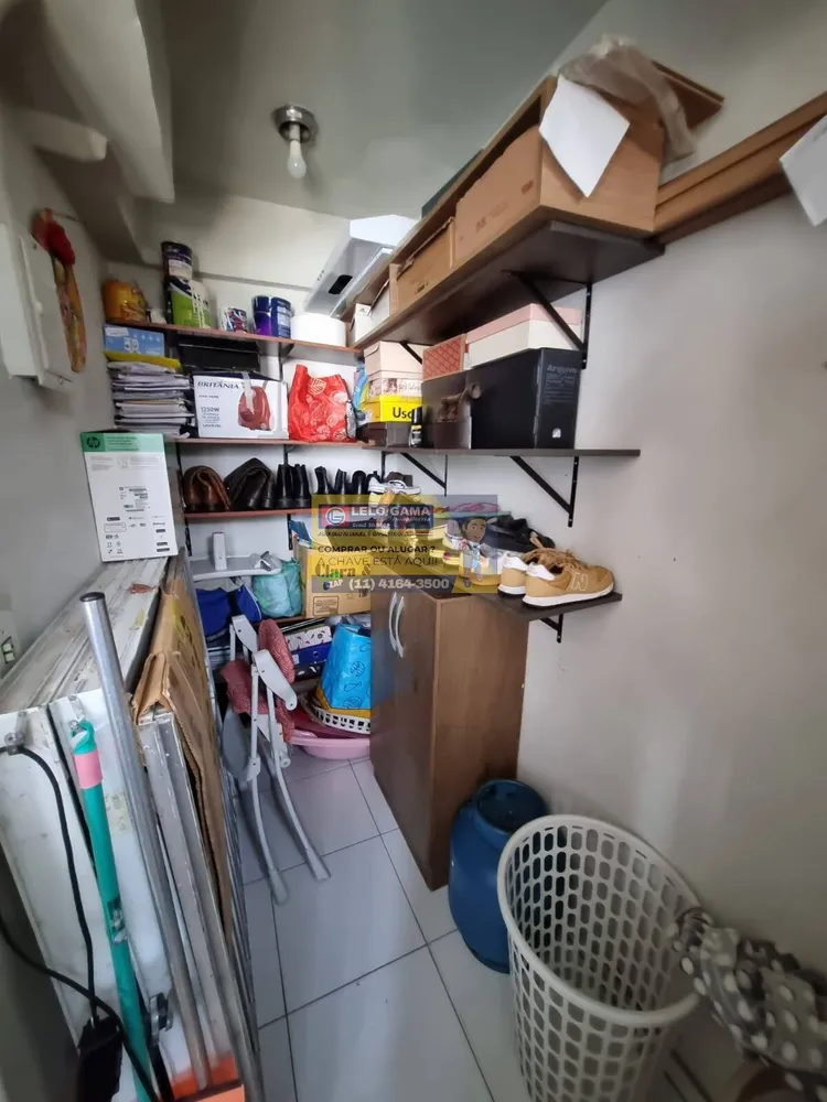 Apartamento, 2 quartos - Foto 7
