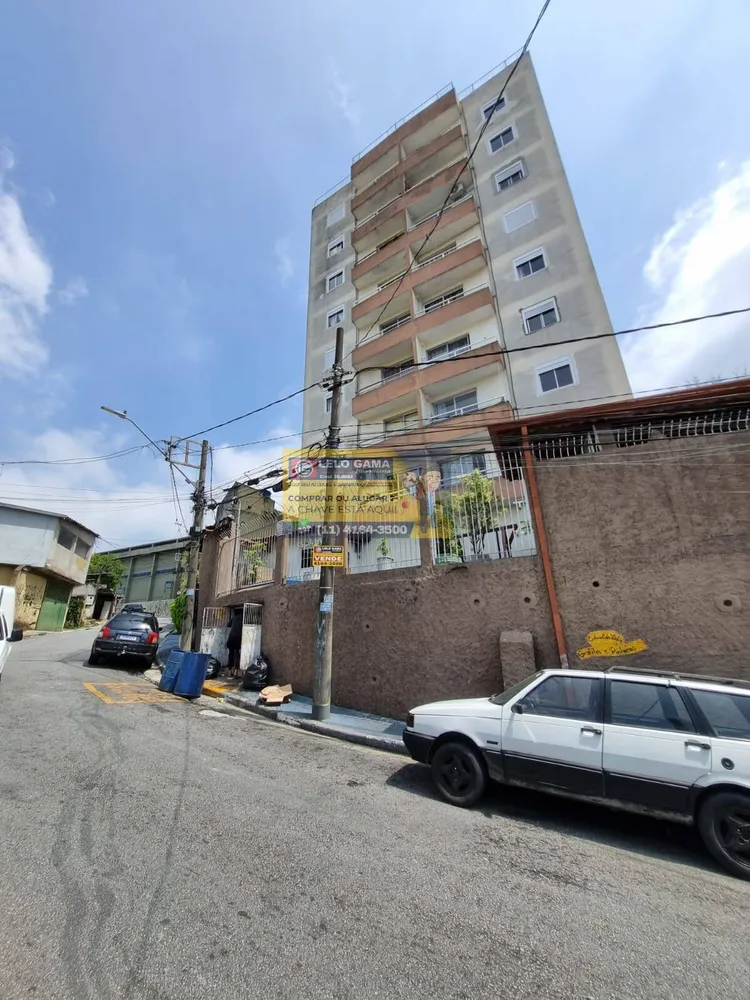 Apartamento, 2 quartos - Foto 16