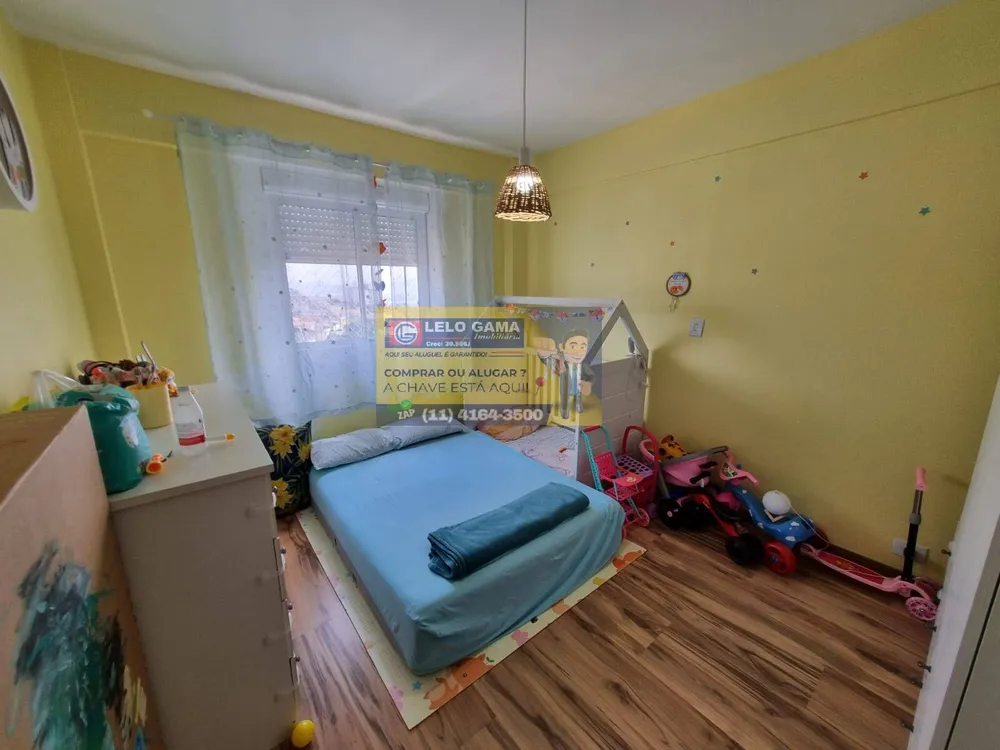 Apartamento, 2 quartos - Foto 8