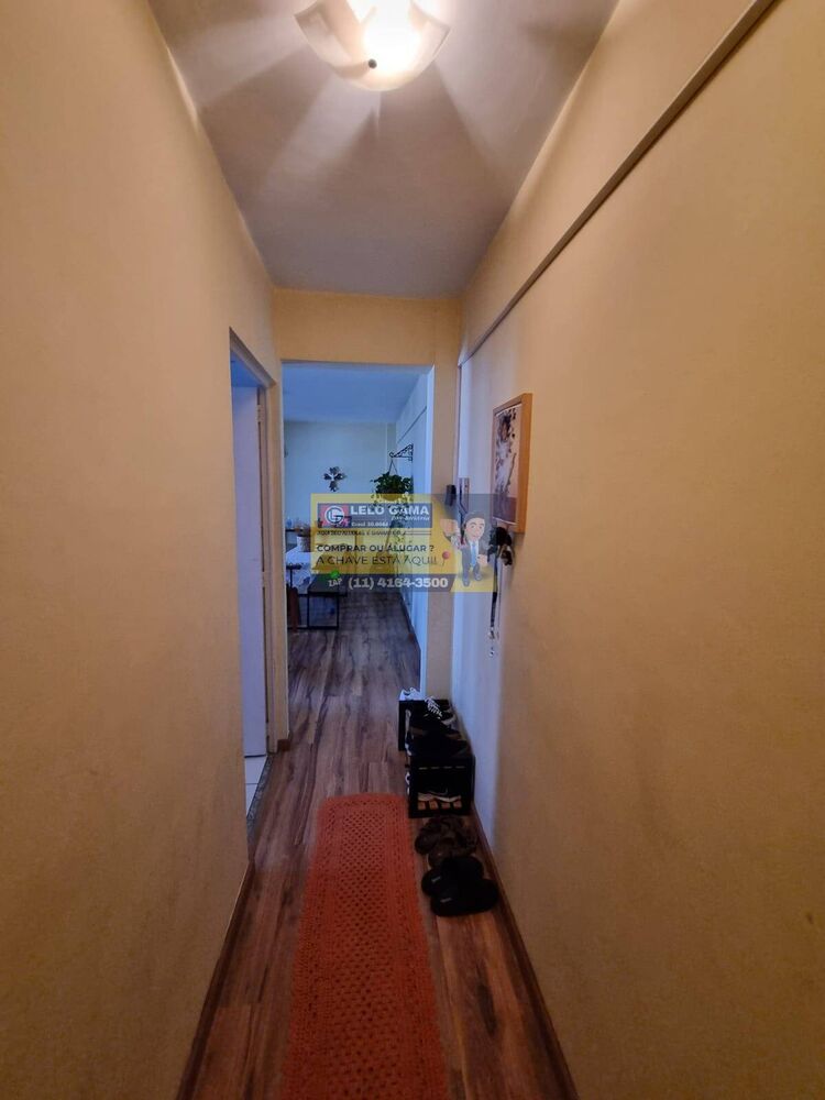 Apartamento, 2 quartos - Foto 2