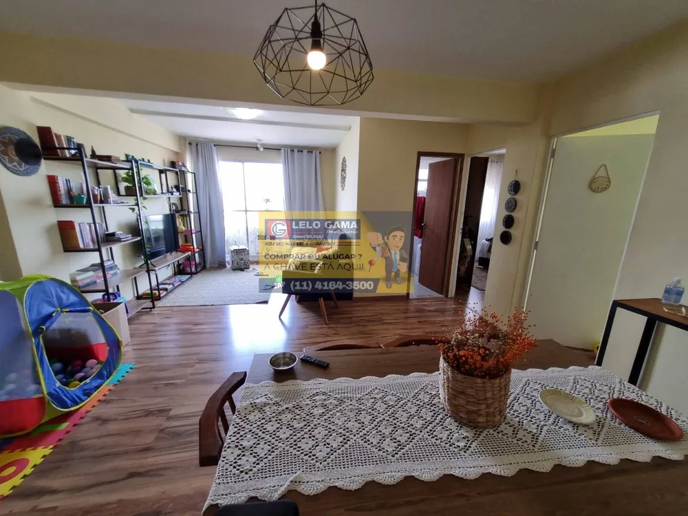 Apartamento, 2 quartos - Foto 1