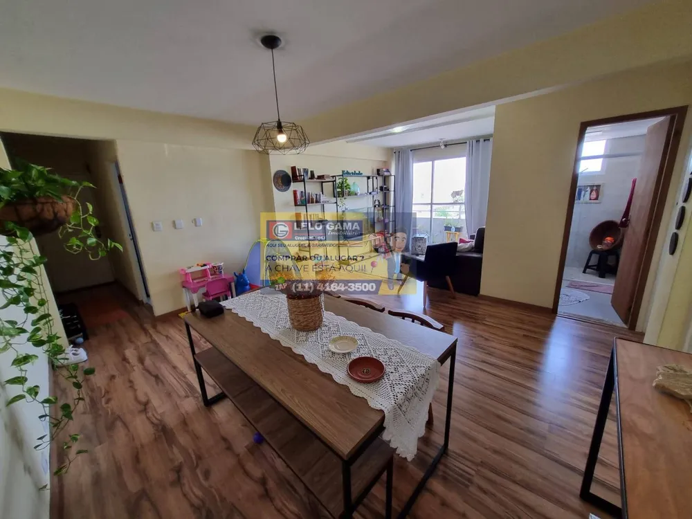 Apartamento, 2 quartos - Foto 2