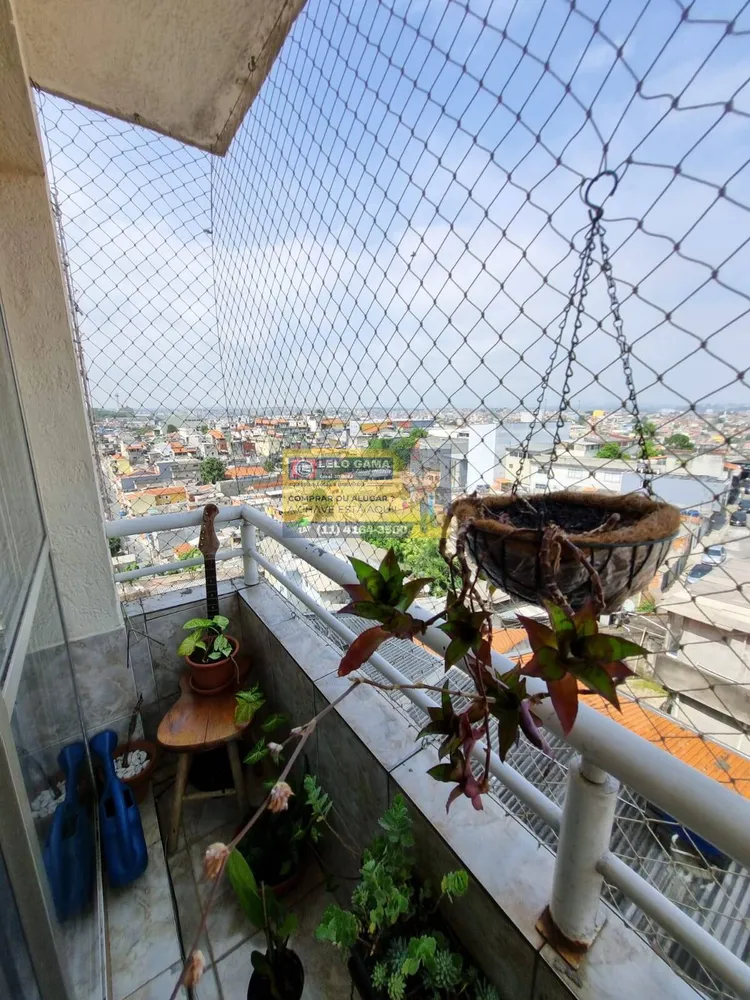 Apartamento, 2 quartos - Foto 3