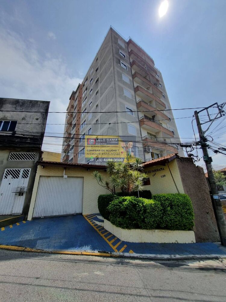 Apartamento, 2 quartos - Foto 1