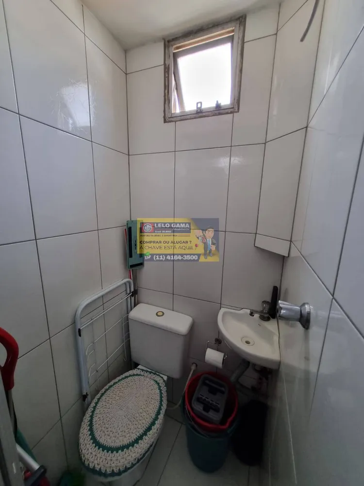 Apartamento, 2 quartos - Foto 6