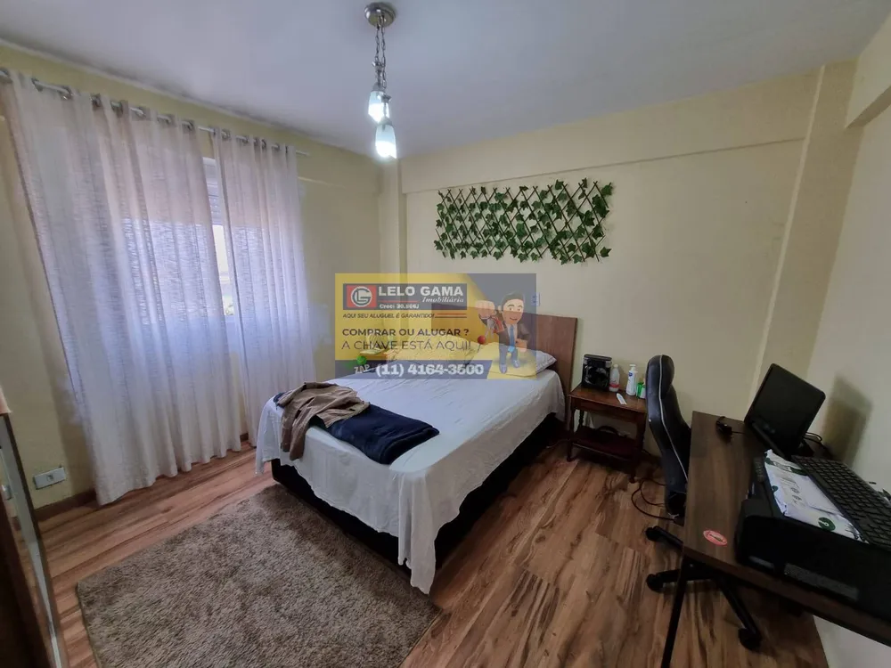 Apartamento, 2 quartos - Foto 10