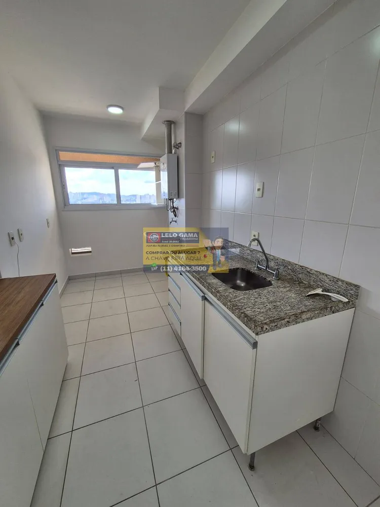 Apartamento, 2 quartos, 60 m² - Foto 3