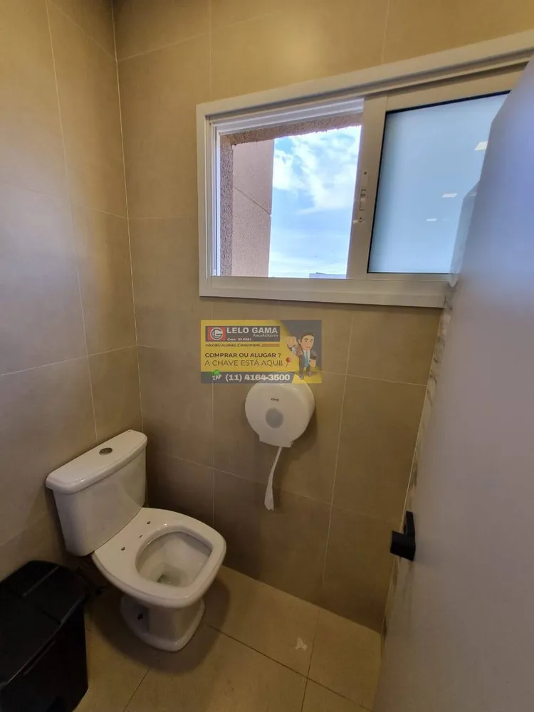 Apartamento, 2 quartos, 60 m² - Foto 9