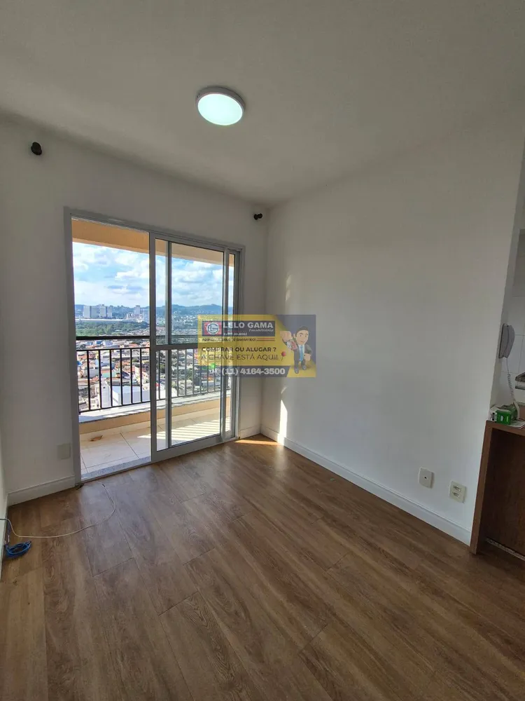 Apartamento, 2 quartos, 60 m² - Foto 1