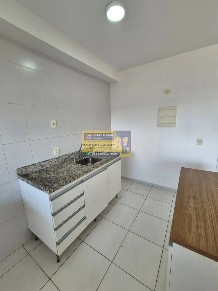 Apartamento, 2 quartos, 60 m² - Foto 2