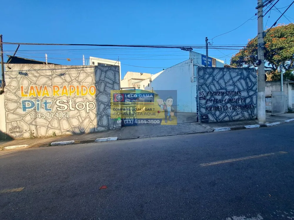 Loja-Salão, 300 m² - Foto 1