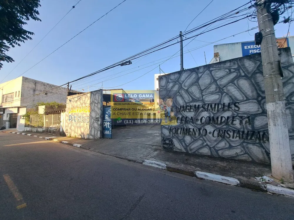 Loja-Salão, 300 m² - Foto 2