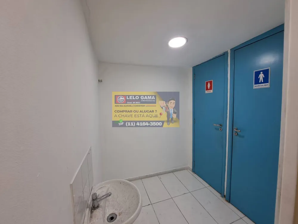 Sala-Conjunto - Foto 11